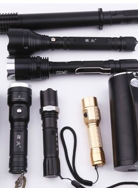 强光远射LED灯珠户外手电筒