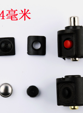 直径24毫米22  28毫米强光手电筒配件中部开关直接充电口LED强光