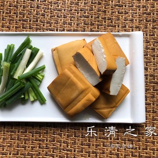 【大方豆腐干】温州本地日常五香厚嫩豆腐四方形6片 乐清之家柳市