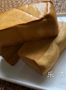 【大长豆腐干】温州本地五香粗嫩豆腐干长方体 2条 乐清之家 柳市