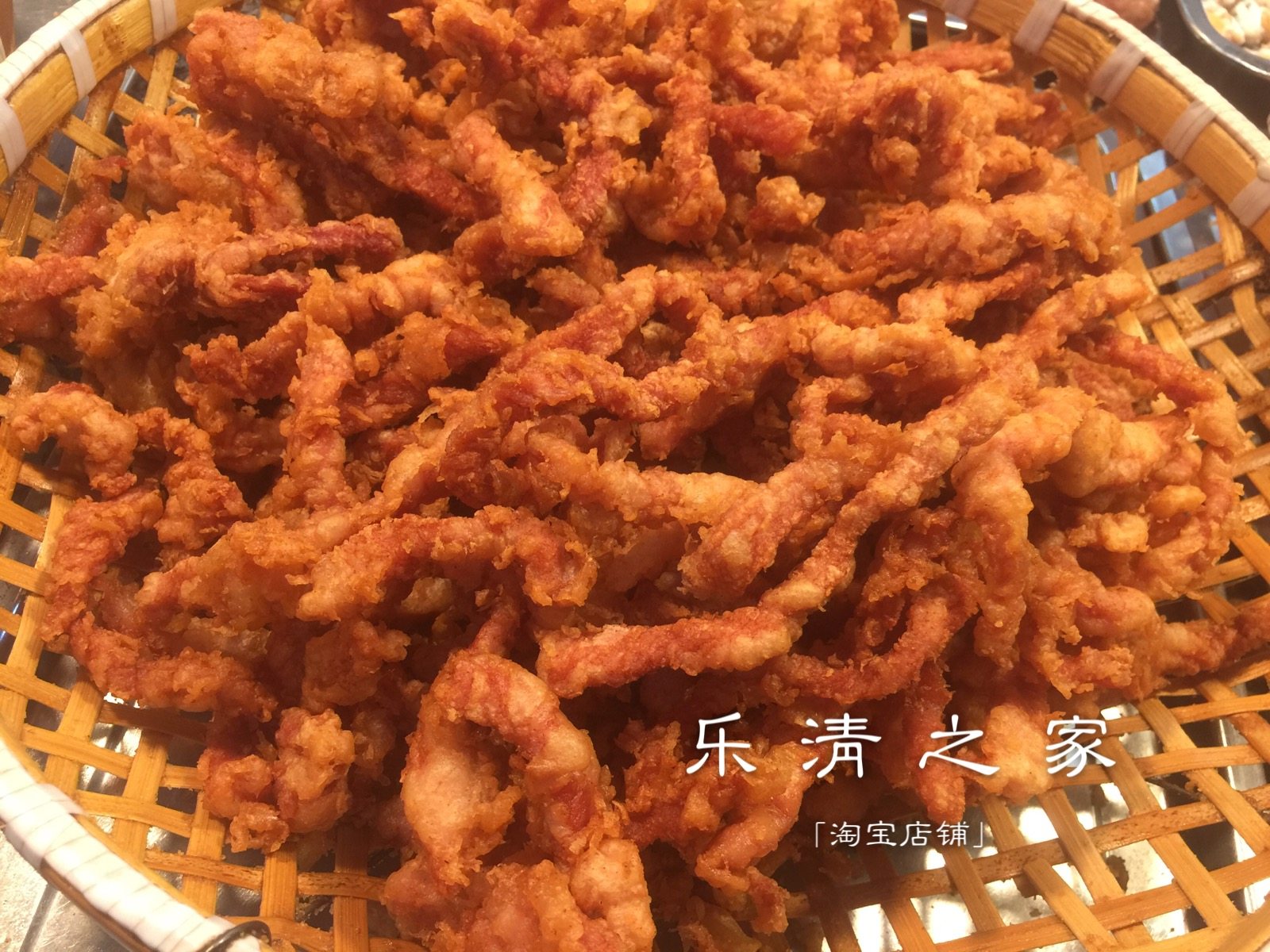 【油炸-猪里脊】本地炸纯瘦肉炸里脊肉现做 250克半成品 乐清之家