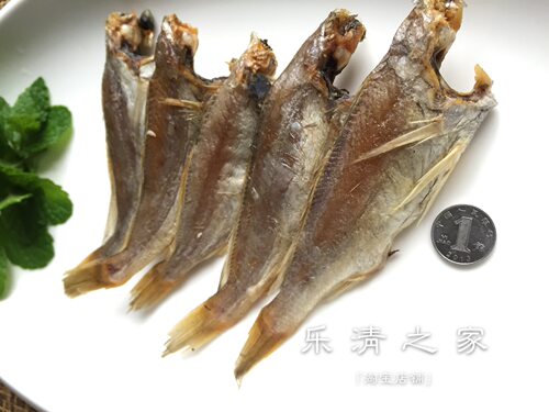 黄花鱼干菊梅鱼干咸鱼干
