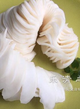 【盘菜生】温州农家腌500克萝卜