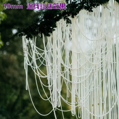 婚庆珍珠链条4mm珍珠+8mm地球