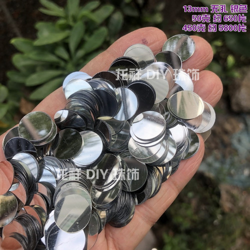 圆形水晶滴胶填充物龙祥珠饰pvc