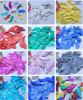 diy镭射树叶儿童舞台辅料亮片