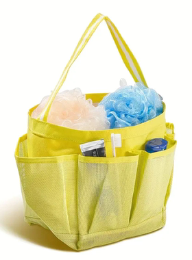 出口欧美原单 大容量多格分区黄色健身游泳淋浴网格收纳包 沙滩包