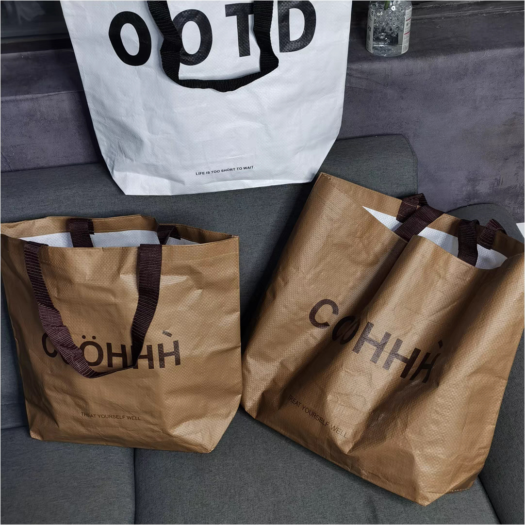 外单！大容量手提袋衣服打包袋子编织袋购物包装礼品袋购物袋图片
