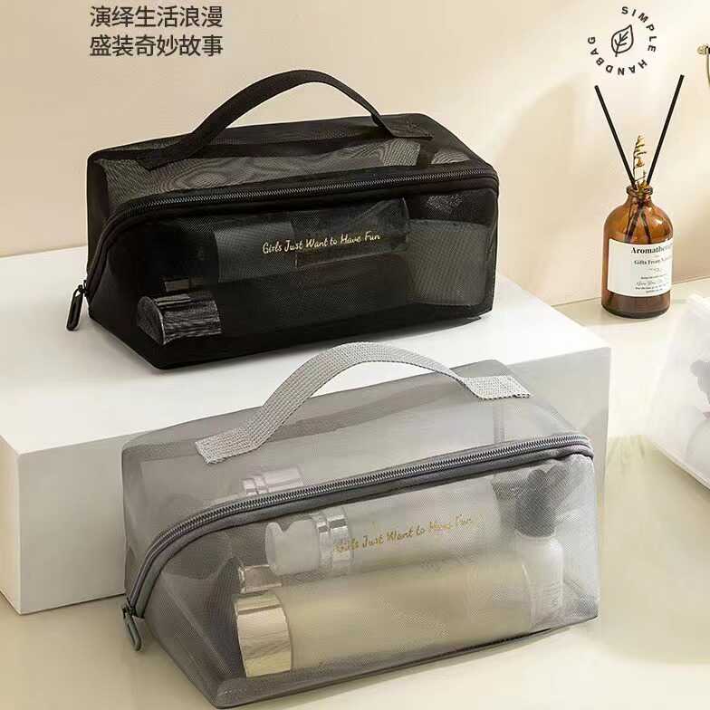 透明网纱化妆包女大容量便携ins