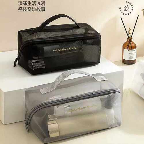 透明网纱化妆包女大容量便携ins
