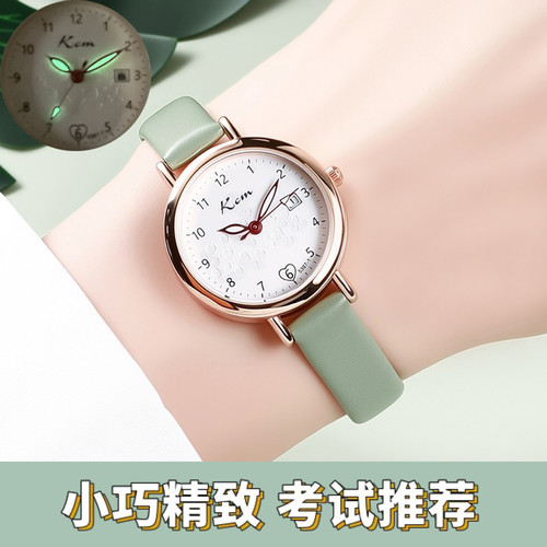 考试专用文艺森系女学生手表