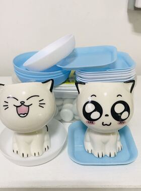 桌面草头娃娃diy底盘白色蓝色圆形方形超小号迷你塑料花盆托盘