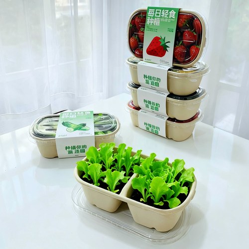 小花农正品2026新款种植套装