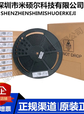 TPS2066ADRBR TPS2066ADRB SON8 现货TPS2066ADRBT 只做原装