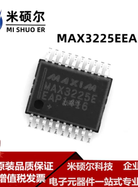 MAX3225EEAP+T SSOP20 3.0V-5.5V 1A 1Mbps 全新原装