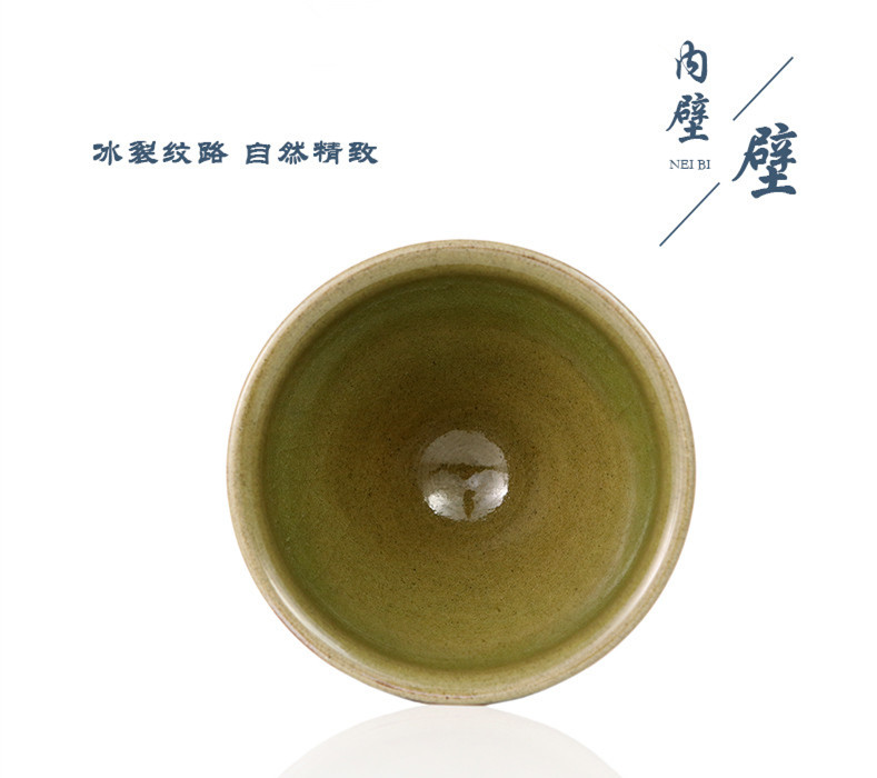 福建建阳茶盏主人杯单杯图片