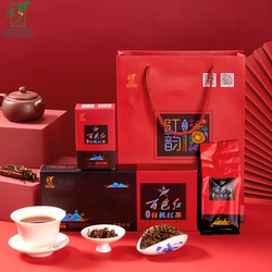 浪伏百色红-红韵160g有机红茶 2025年特级新茶 天然蜜香 口粮红茶