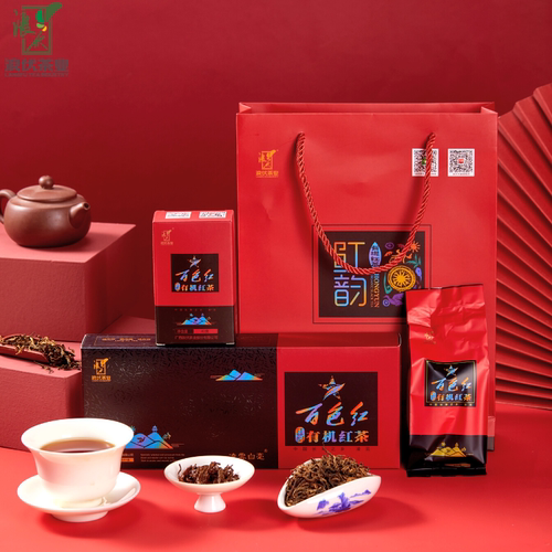 广西凌云白毫茶有机红茶160g