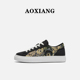 2025秋季 潮流百搭厚底运动男士 新款 奥象男鞋 滑板鞋 男款 休闲男鞋 子