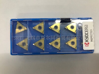 精加工刀片TNGG160401R-SPV720