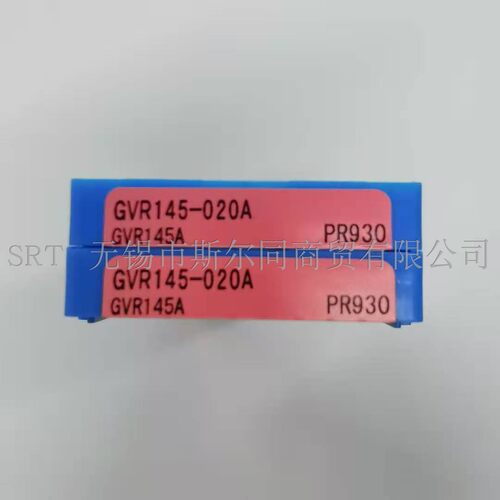 日本切槽刀片GVR145-020APR930
