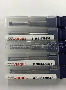 以色列瓦格斯数控刀具铣螺纹刀杆D3T06052L196-I28UNTM 全系可订