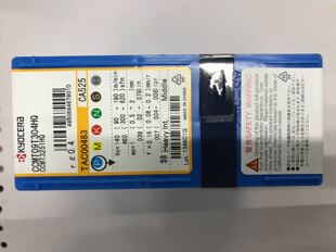 日本京瓷数控刀具内孔镗刀片CCMT09T304HQ CA525 全系列可订货