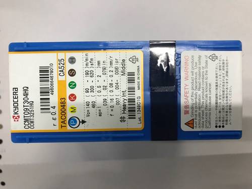 CCMT09T304HQCA525京瓷刀