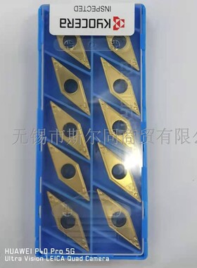 日本京瓷数控刀具内孔镗刀片VBMT160404HQ PV710 全系列可订货