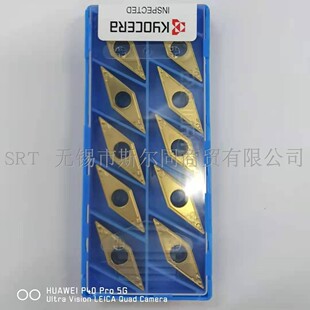 日本京瓷数控刀具内孔镗刀片VBMT160404HQ PV710 全系列可订货