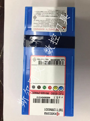 合金TKFT12RN6001PR1025京瓷刀