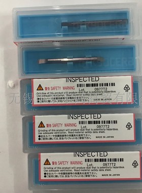 日本京瓷数控刀具小孔镗刀杆EZBR035035HP-015H PR1225  全系可订