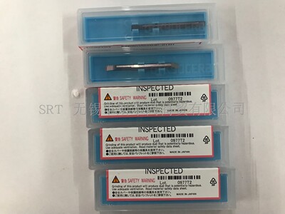 刀杆EZBR035035HP-015HPR1225