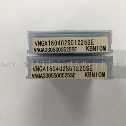 刀片VNGA160402S01225SEKBN10M
