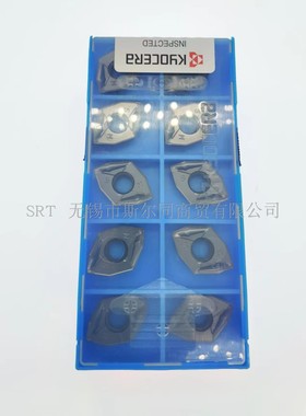 日本京瓷刀片ZXMT140408SM PR1225