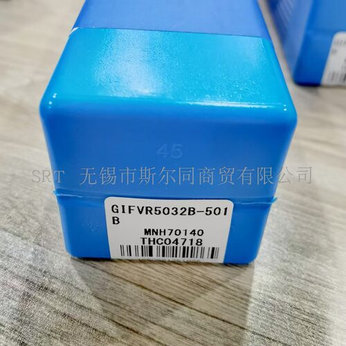 京瓷刀杆GIFVR5032B-501B
