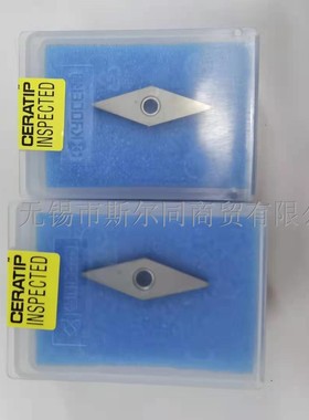 京瓷刀片VNGA160404S01225ME KBN525 VNGA160408S01730MET KBN25M