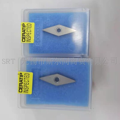 VNGA160404S01225MEKBN525刀京