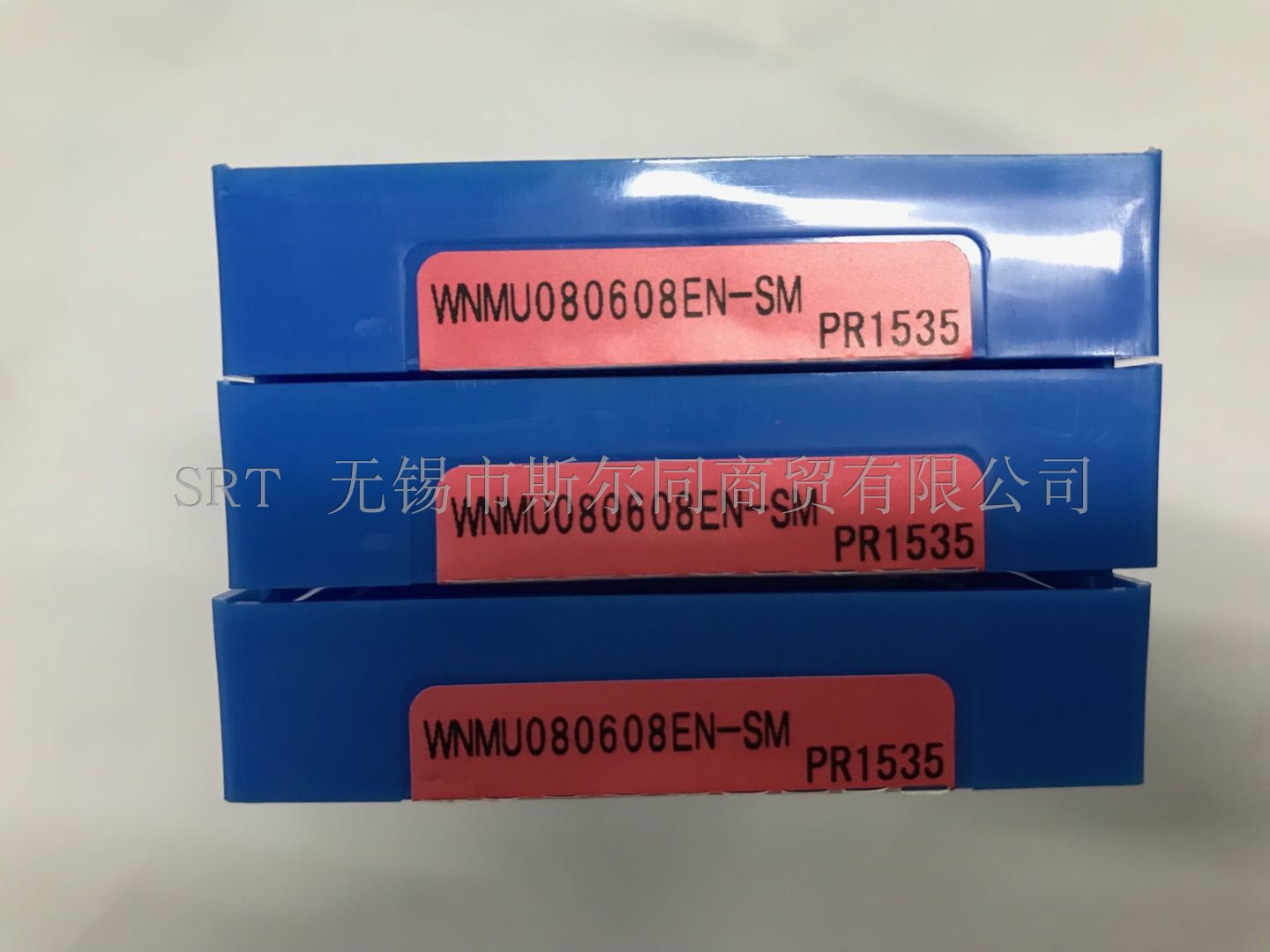 WNMU080608EN-SMPR1535刀京瓷