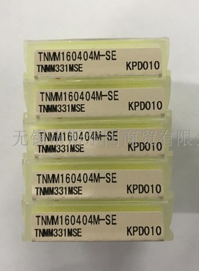 日本京瓷数控刀具金刚石刀片TNMM160404M-SE KPD010 全系列可订货