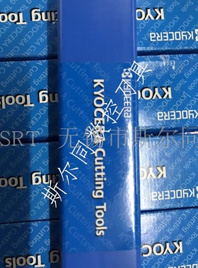 日本京瓷数控刀具端面槽刀杆KFMSR2020K5070-4 全系列可订货