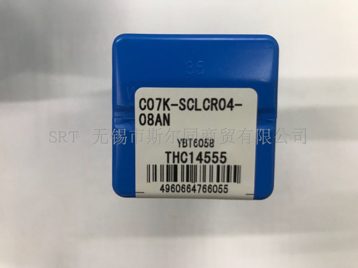 镗刀杆C07K-SCLCR04-08AN京瓷