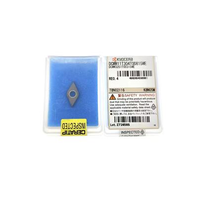 DCMW11T304T00815SEKBN525刀