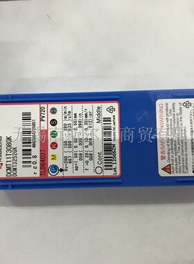 日本京瓷数控刀具内孔镗刀片DCMT11T308GK PV720 全系列可订货