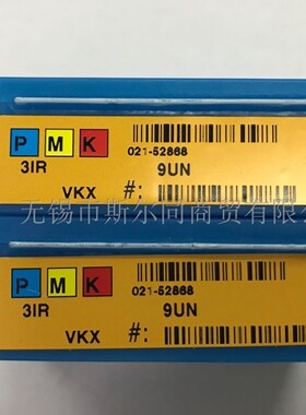 以色列瓦格斯螺纹刀片3ER9UN  3IR9UN VKX VTX 全系列可订货