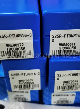 日本京瓷数控刀具内孔镗刀刀杆S25R-PTUNR16-30 全系列可定货碳钢