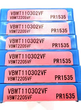 VBMT110302VFPR1535京瓷京瓷刀