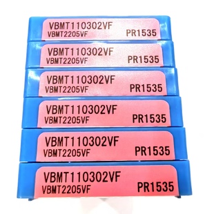 日本京瓷数控刀具内孔镗刀片VBMT110302VF PR1535 难加工材质专用