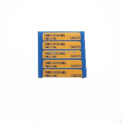 TNMG160404MQCA6525合金京瓷刀
