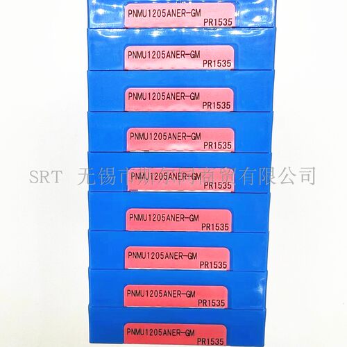 PNMU1205ANER-GMPR1535京瓷刀片
